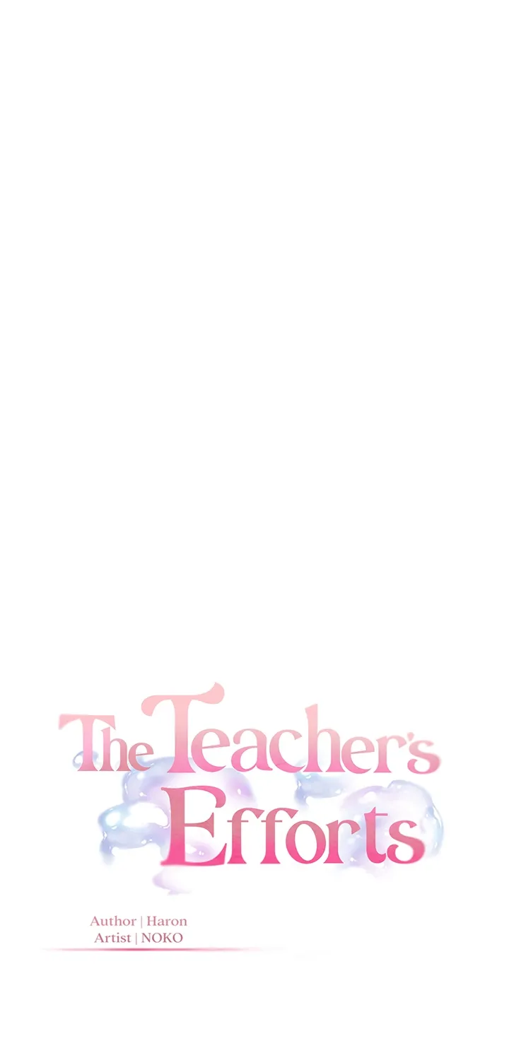 Teacher’s Efforts — Chapter 75 — Page 16