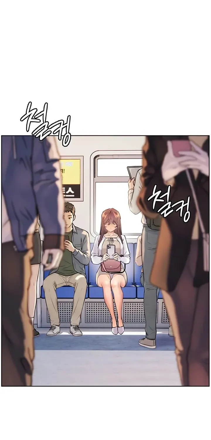 Teacher’s Efforts — Chapter 76 — Page 23