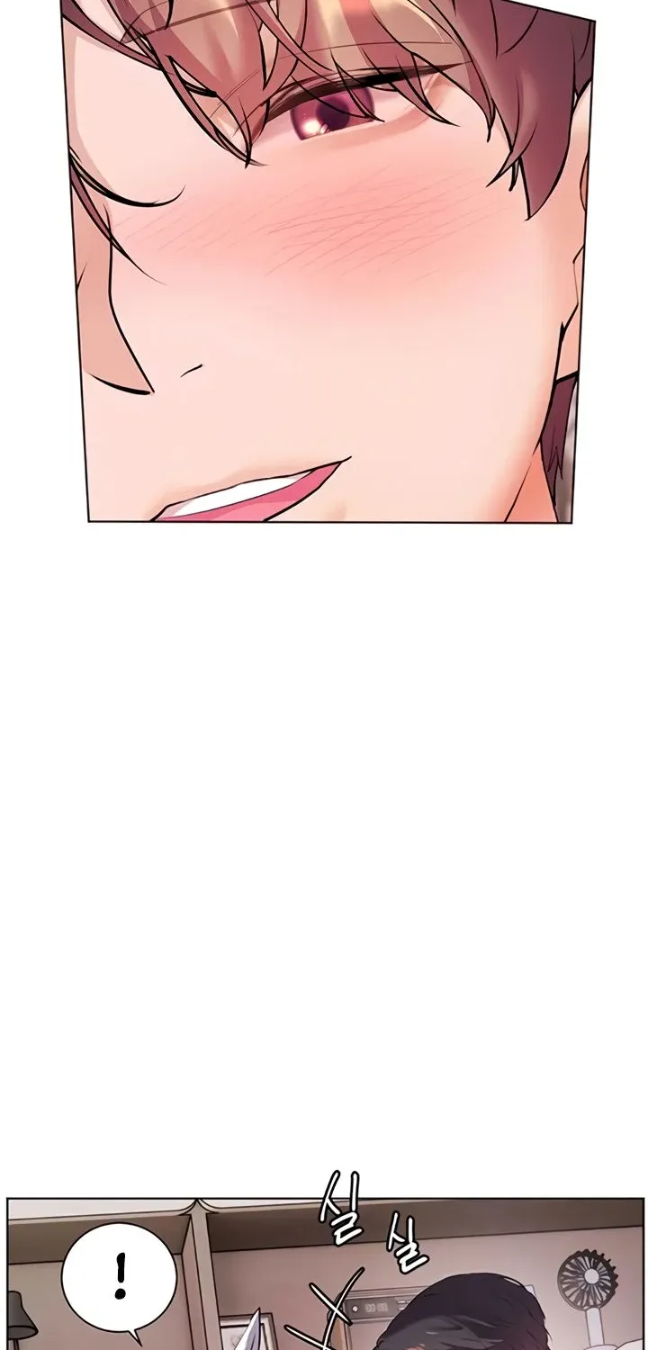 Teacher’s Efforts — Chapter 76 — Page 73