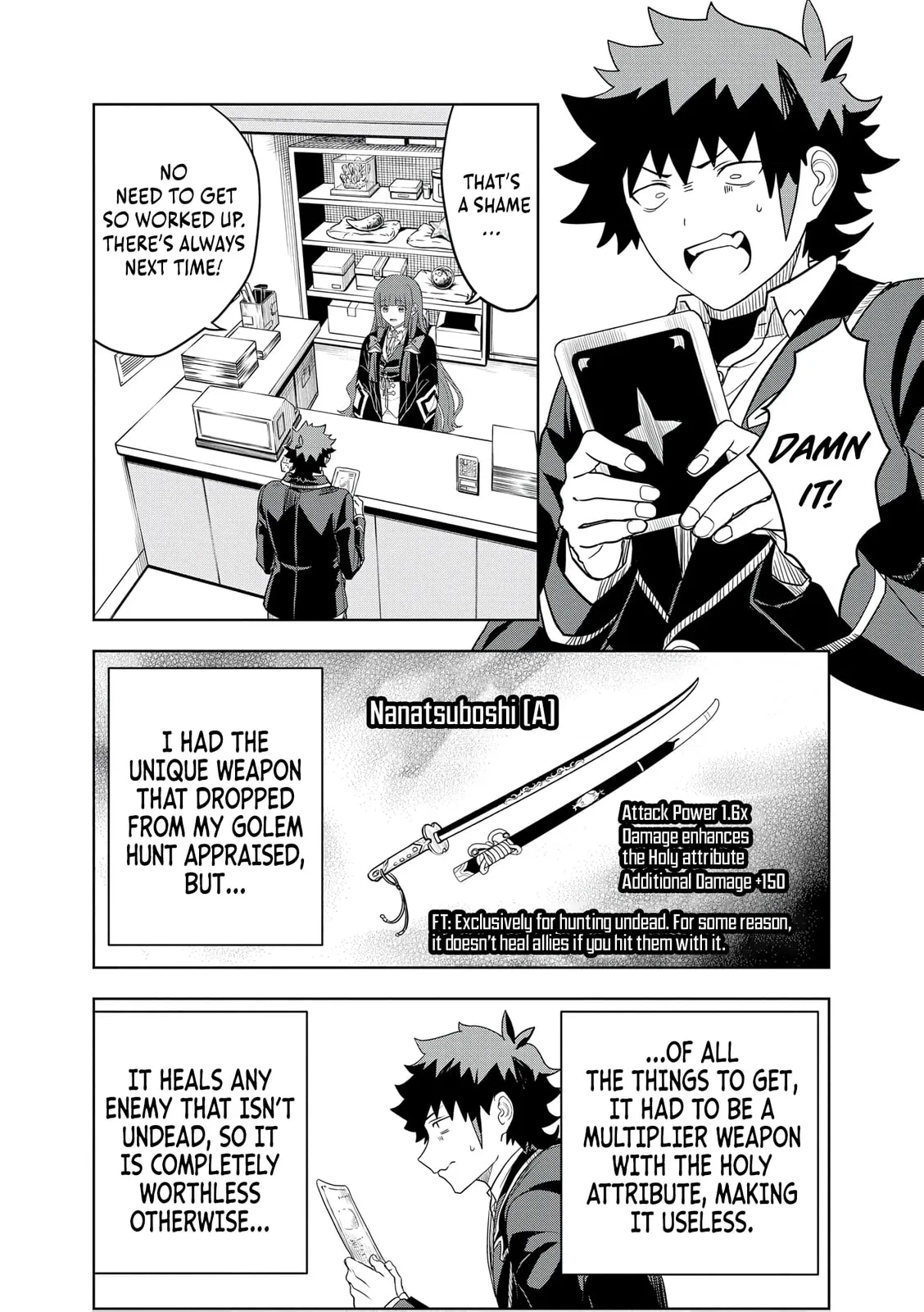 Dungeon Gakuen no Teihen ni Tensei Shita kedo, Naze ka Ore ni wa Kouryaku Hon ga Aru — Chapter 20 — Page 11