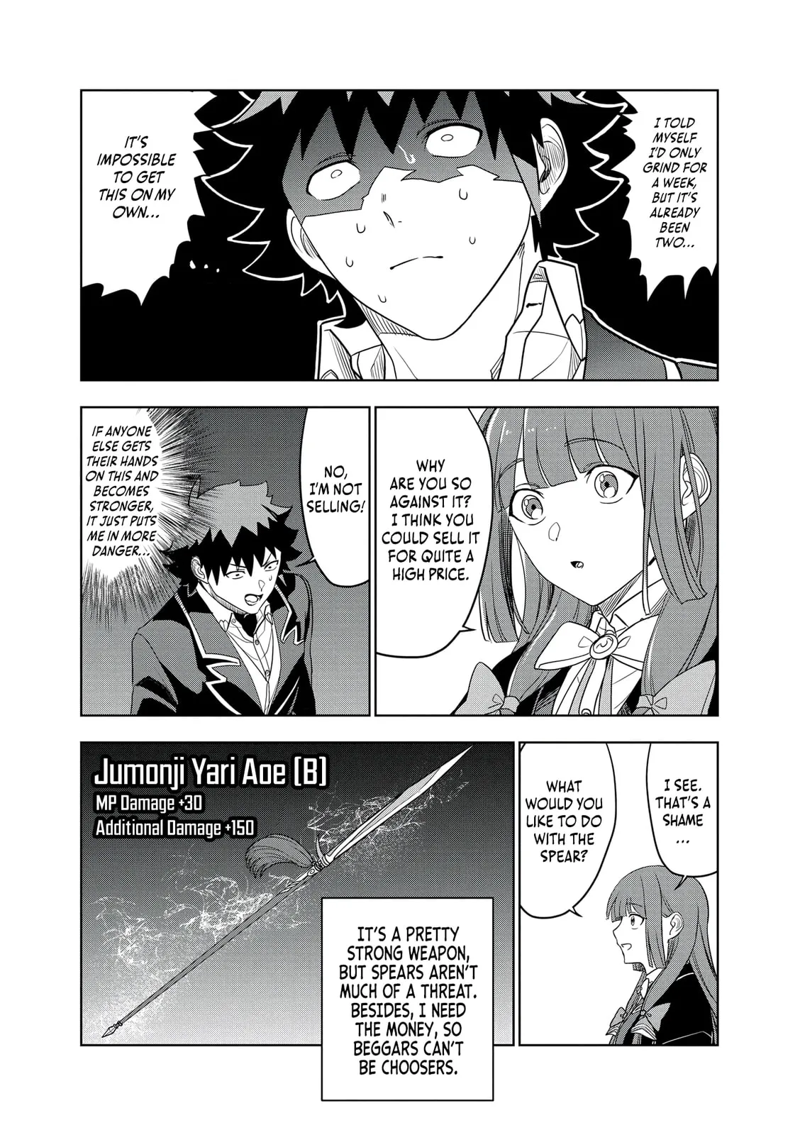 Dungeon Gakuen no Teihen ni Tensei Shita kedo, Naze ka Ore ni wa Kouryaku Hon ga Aru — Chapter 20 — Page 13