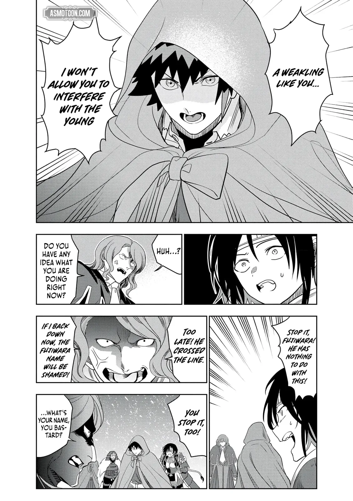 Dungeon Gakuen no Teihen ni Tensei Shita kedo, Naze ka Ore ni wa Kouryaku Hon ga Aru — Chapter 21 — Page 20