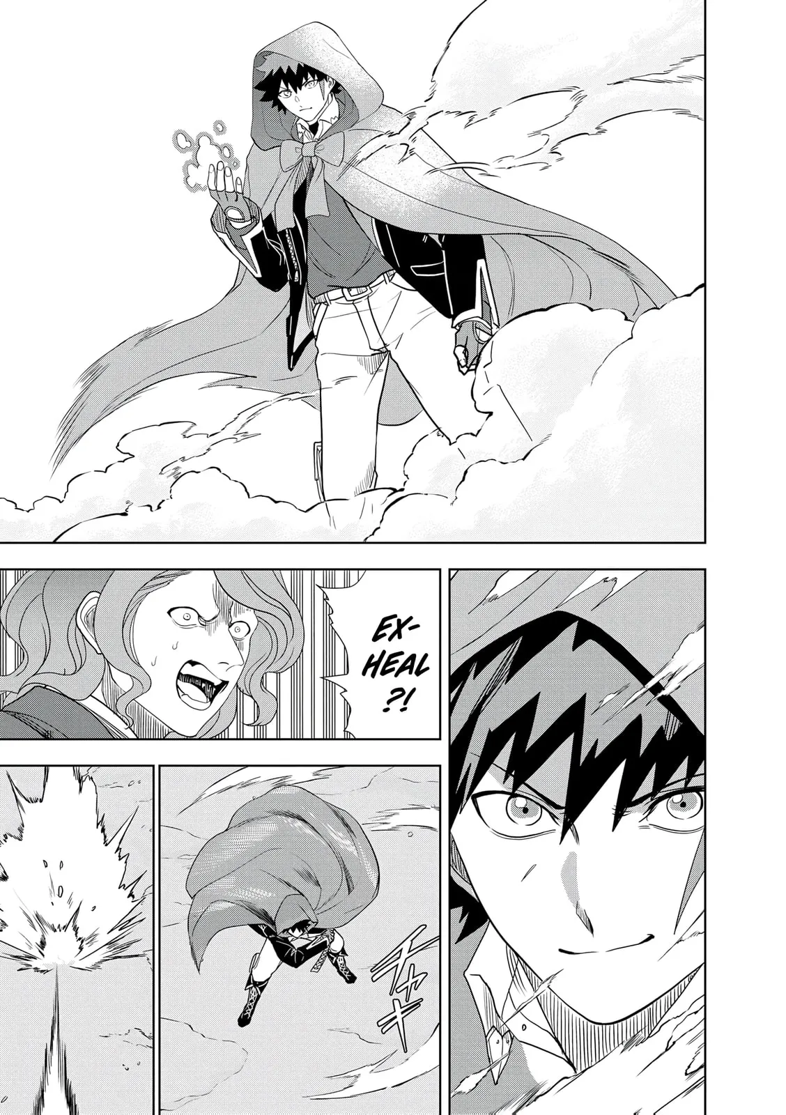 Dungeon Gakuen no Teihen ni Tensei Shita kedo, Naze ka Ore ni wa Kouryaku Hon ga Aru — Chapter 21 — Page 23