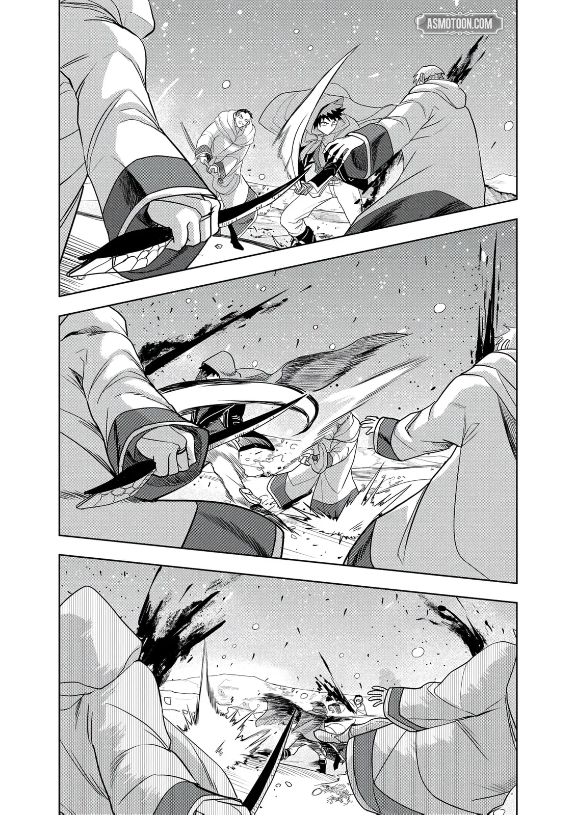 Dungeon Gakuen no Teihen ni Tensei Shita kedo, Naze ka Ore ni wa Kouryaku Hon ga Aru — Chapter 21 — Page 24