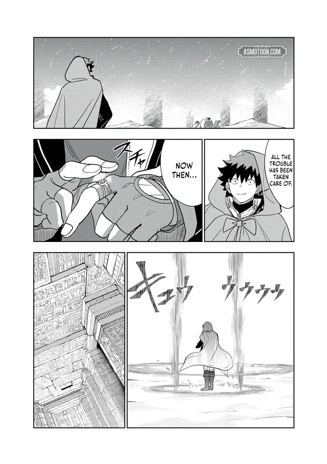 Dungeon Gakuen no Teihen ni Tensei Shita kedo, Naze ka Ore ni wa Kouryaku Hon ga Aru — Chapter 21 — Page 32