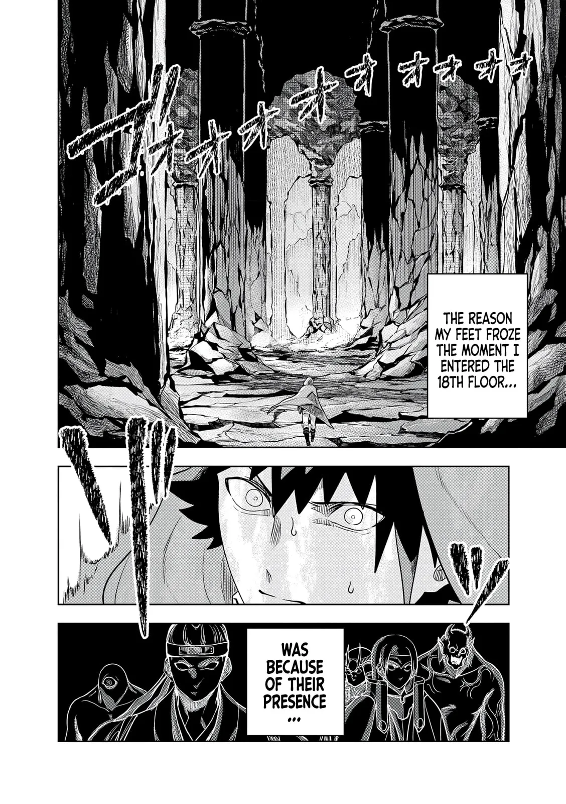 Dungeon Gakuen no Teihen ni Tensei Shita kedo, Naze ka Ore ni wa Kouryaku Hon ga Aru — Chapter 21 — Page 34