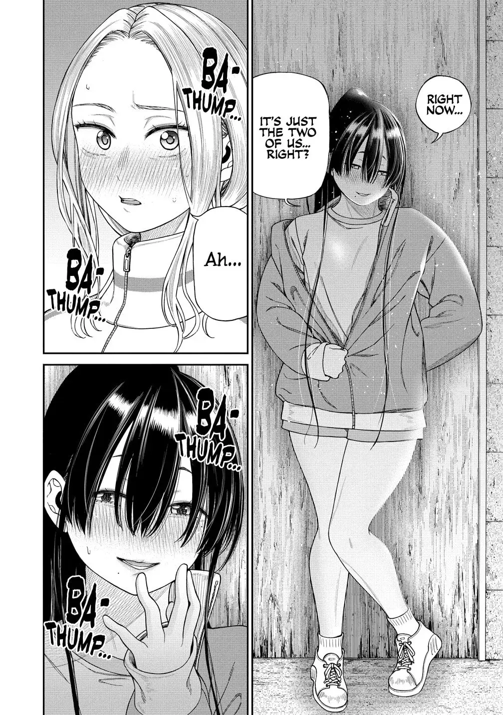 Anata e Sasageru Sadistic — Chapter 3 — Page 16