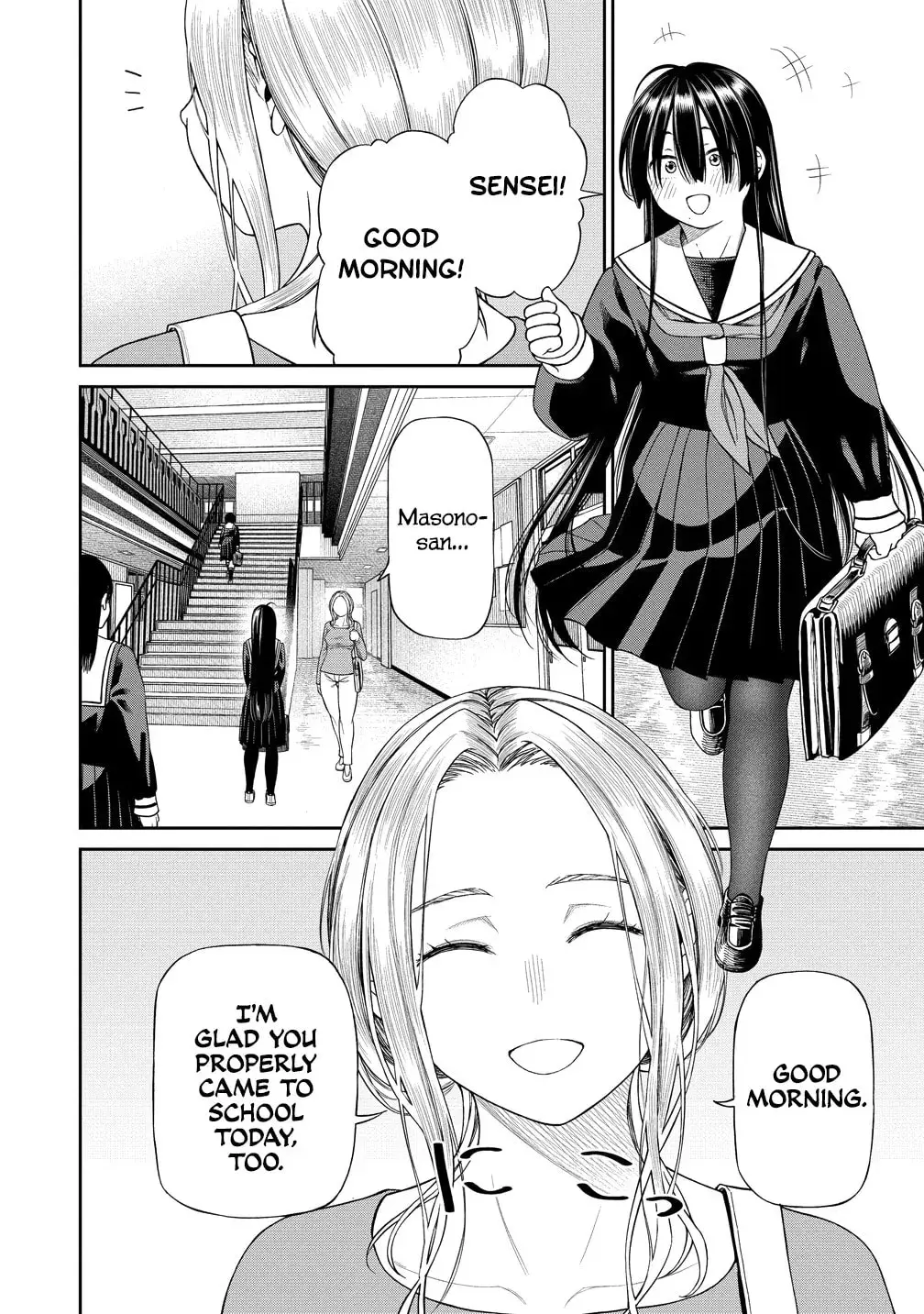 Anata e Sasageru Sadistic — Chapter 4 — Page 2