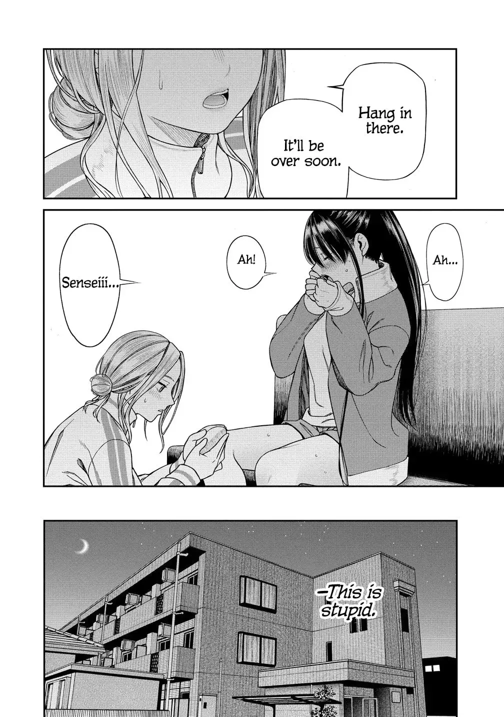 Anata e Sasageru Sadistic — Chapter 4 — Page 26