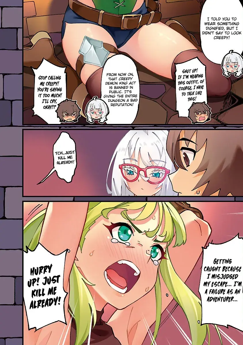 I Want to Turn this Crowded Dungeon Around with My Breeding Skill — Chapter 1 — Page 6