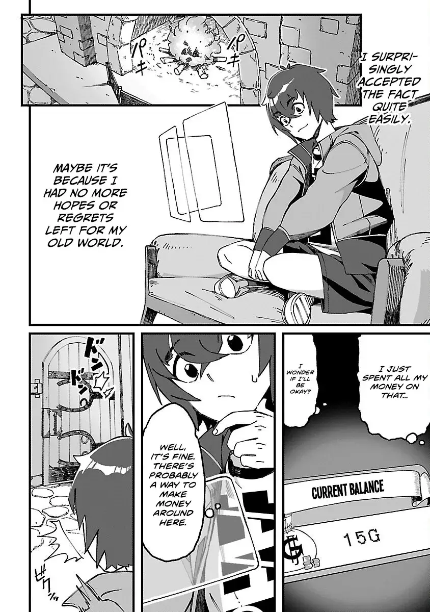 I Want to Turn this Crowded Dungeon Around with My Breeding Skill — Chapter 1 — Page 17