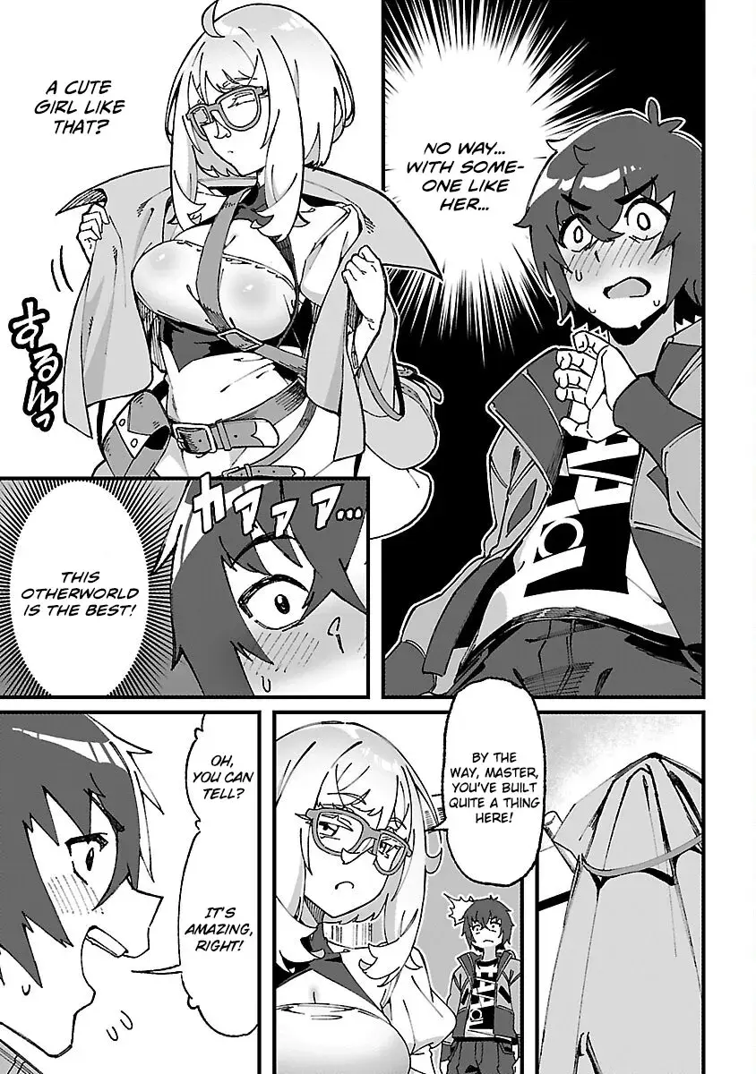 I Want to Turn this Crowded Dungeon Around with My Breeding Skill — Chapter 1 — Page 22