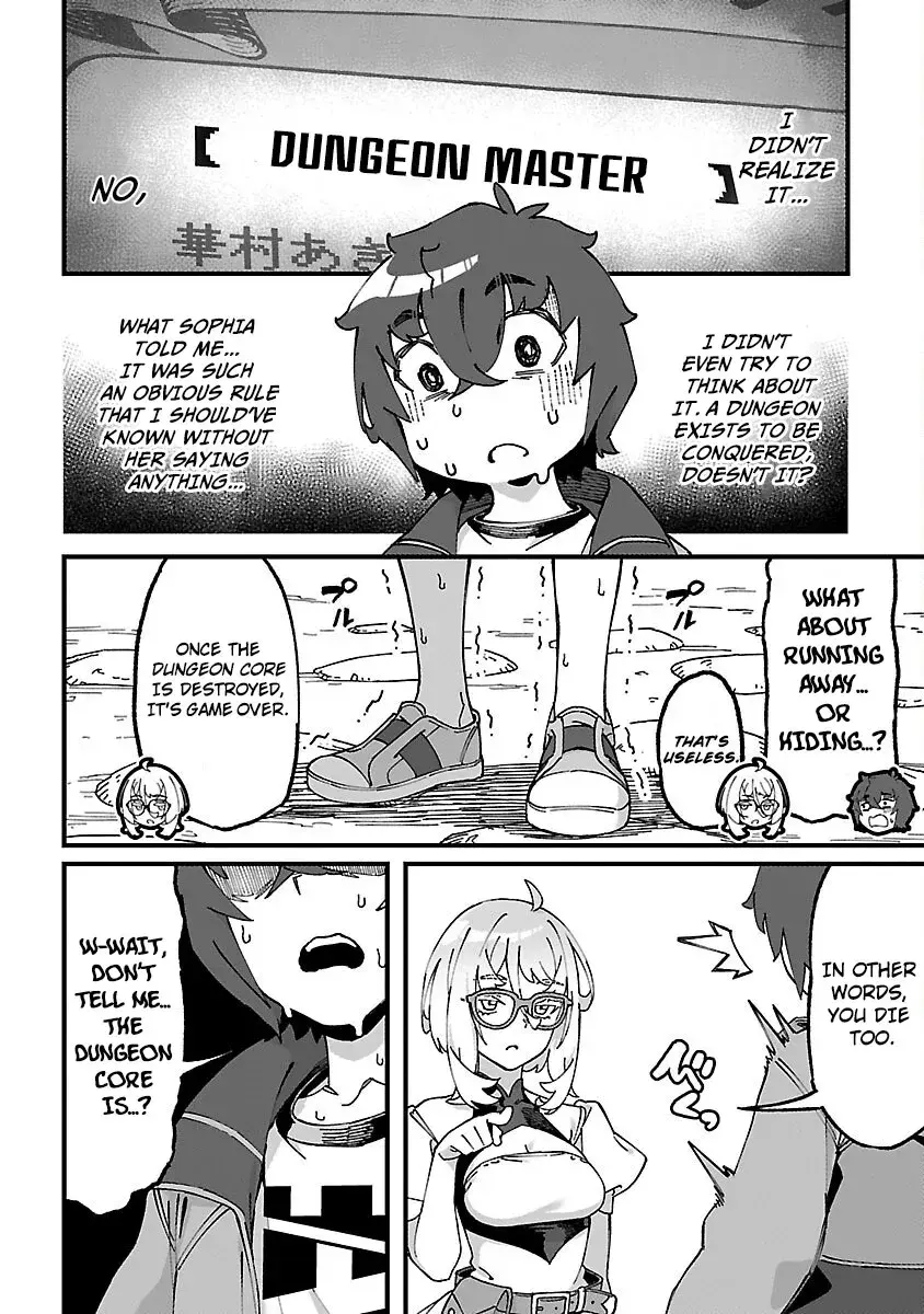 I Want to Turn this Crowded Dungeon Around with My Breeding Skill — Chapter 1 — Page 27