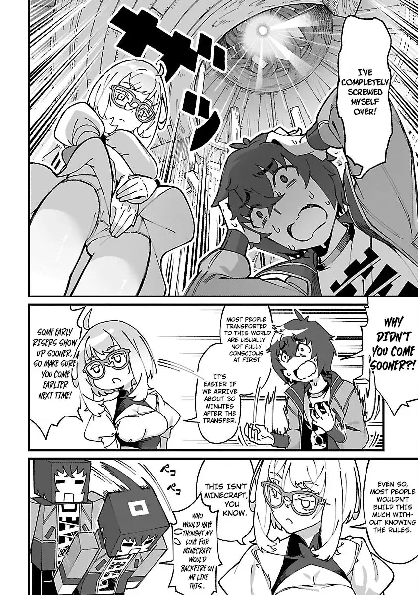 I Want to Turn this Crowded Dungeon Around with My Breeding Skill — Chapter 1 — Page 29