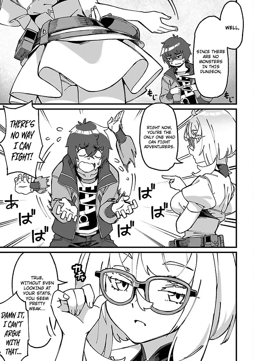 I Want to Turn this Crowded Dungeon Around with My Breeding Skill — Chapter 1 — Page 32