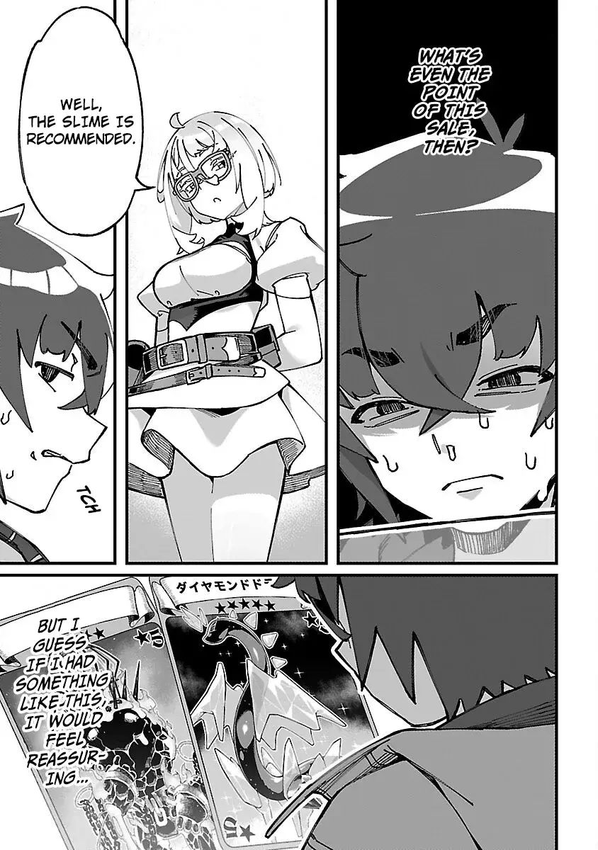 I Want to Turn this Crowded Dungeon Around with My Breeding Skill — Chapter 1 — Page 38