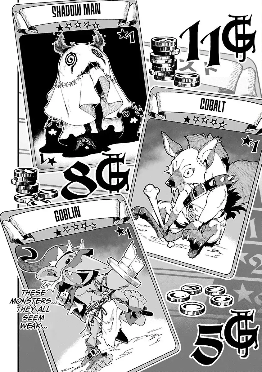 I Want to Turn this Crowded Dungeon Around with My Breeding Skill — Chapter 1 — Page 41