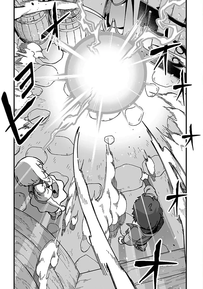 I Want to Turn this Crowded Dungeon Around with My Breeding Skill — Chapter 1 — Page 47