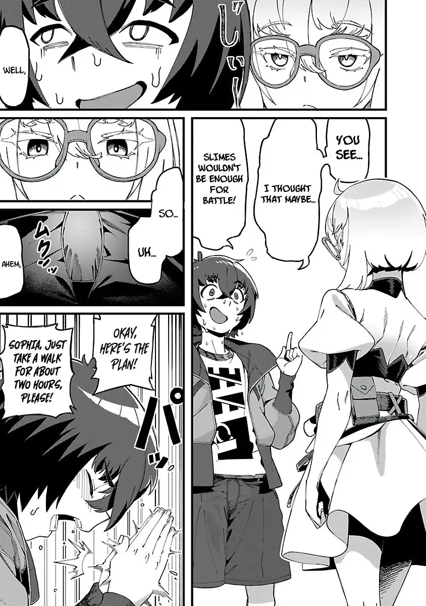 I Want to Turn this Crowded Dungeon Around with My Breeding Skill — Chapter 2 — Page 6