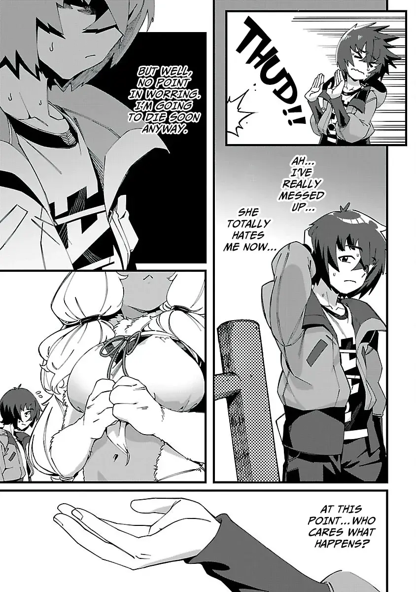 I Want to Turn this Crowded Dungeon Around with My Breeding Skill — Chapter 2 — Page 8