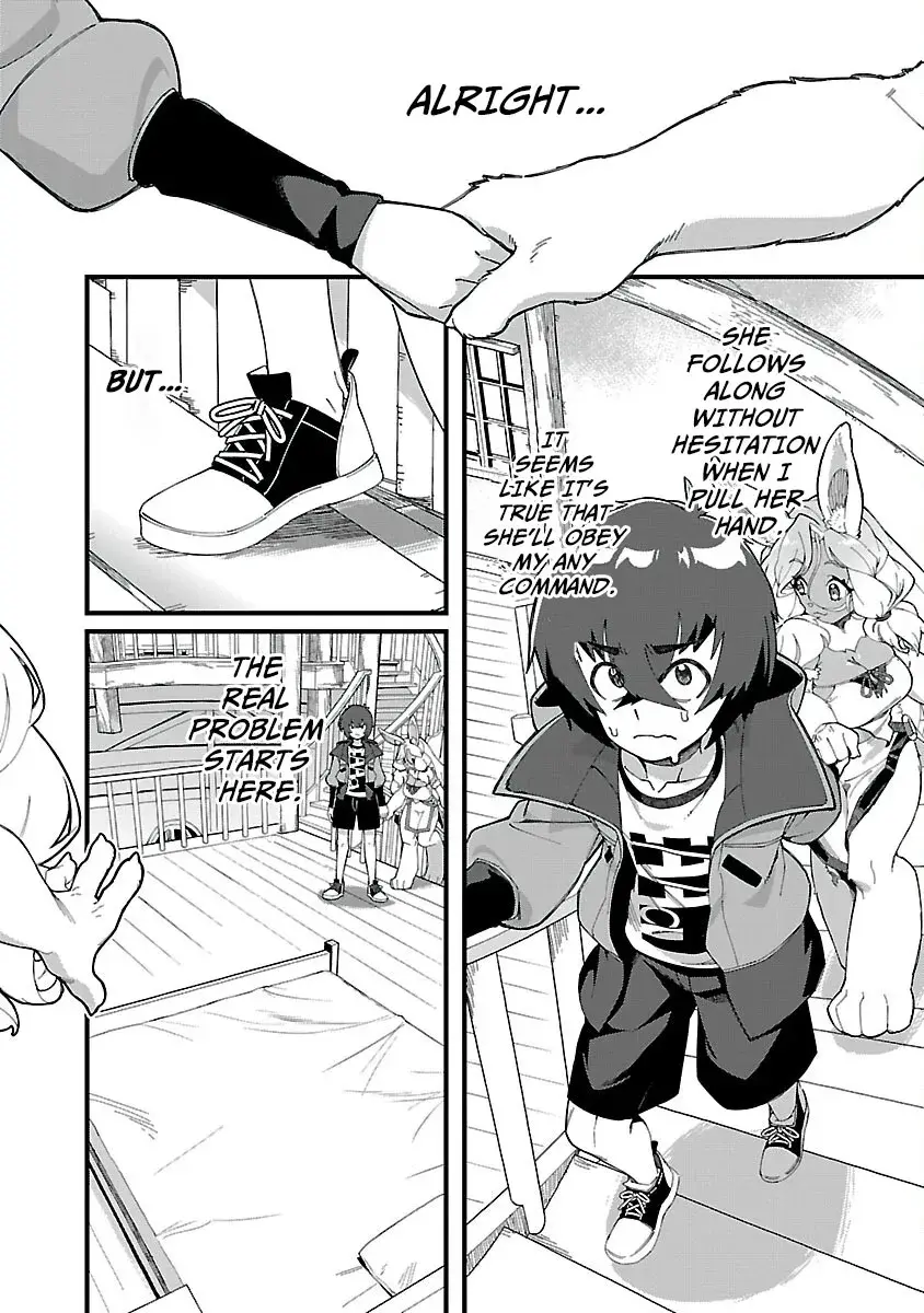 I Want to Turn this Crowded Dungeon Around with My Breeding Skill — Chapter 2 — Page 13