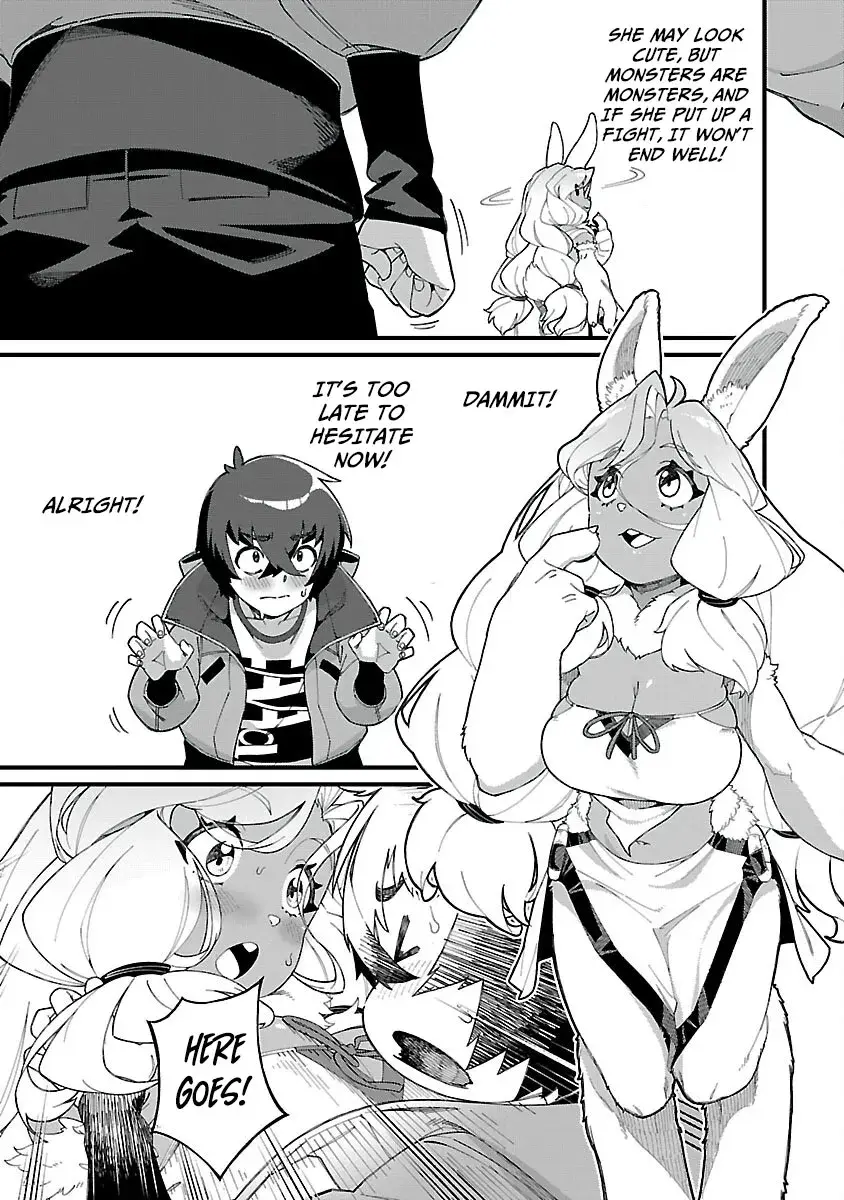 I Want to Turn this Crowded Dungeon Around with My Breeding Skill — Chapter 2 — Page 14