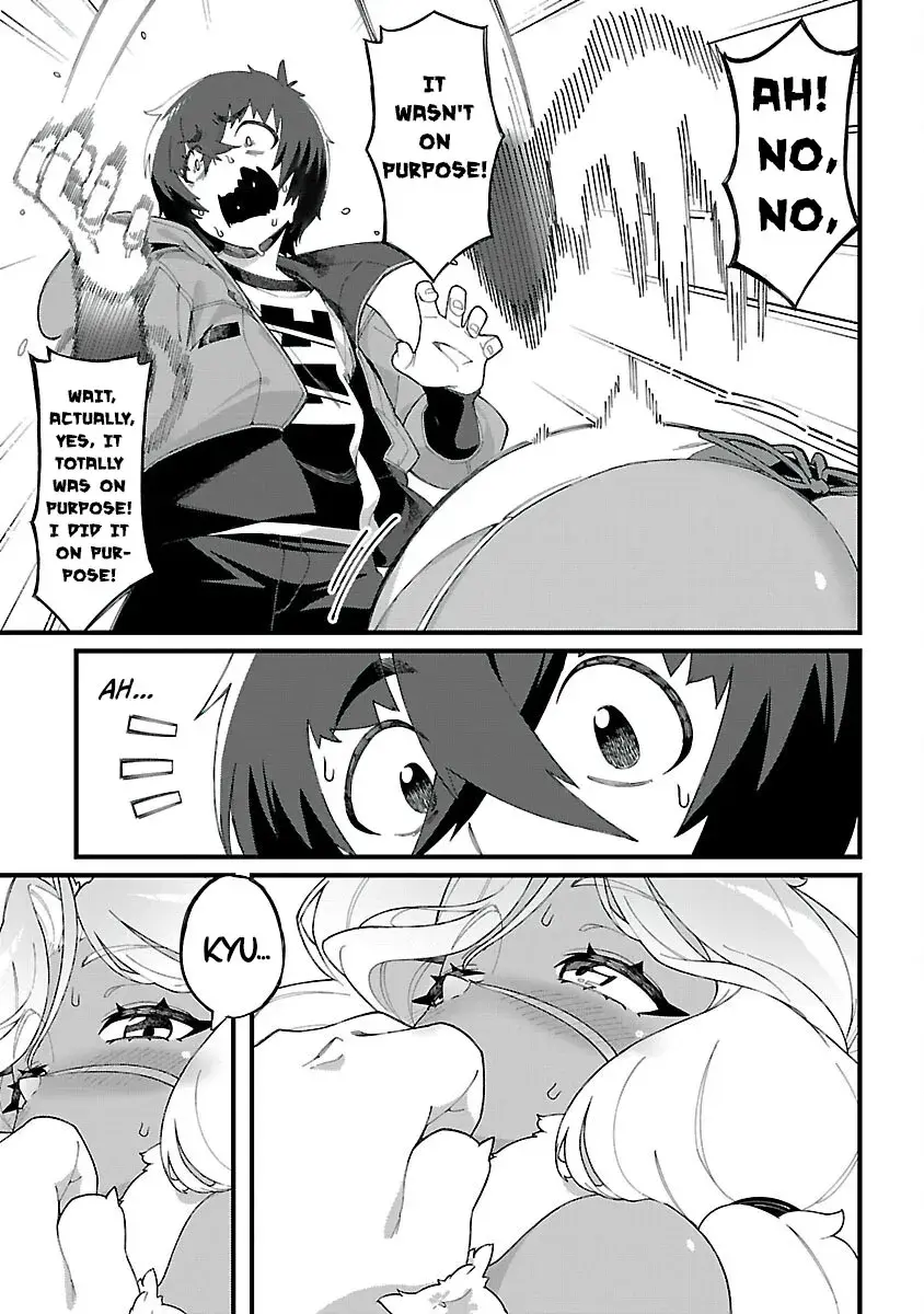 I Want to Turn this Crowded Dungeon Around with My Breeding Skill — Chapter 2 — Page 16