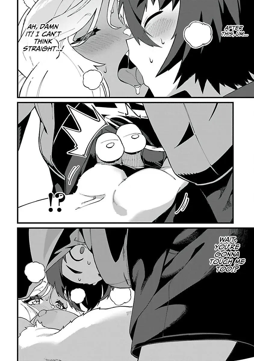 I Want to Turn this Crowded Dungeon Around with My Breeding Skill — Chapter 2 — Page 21