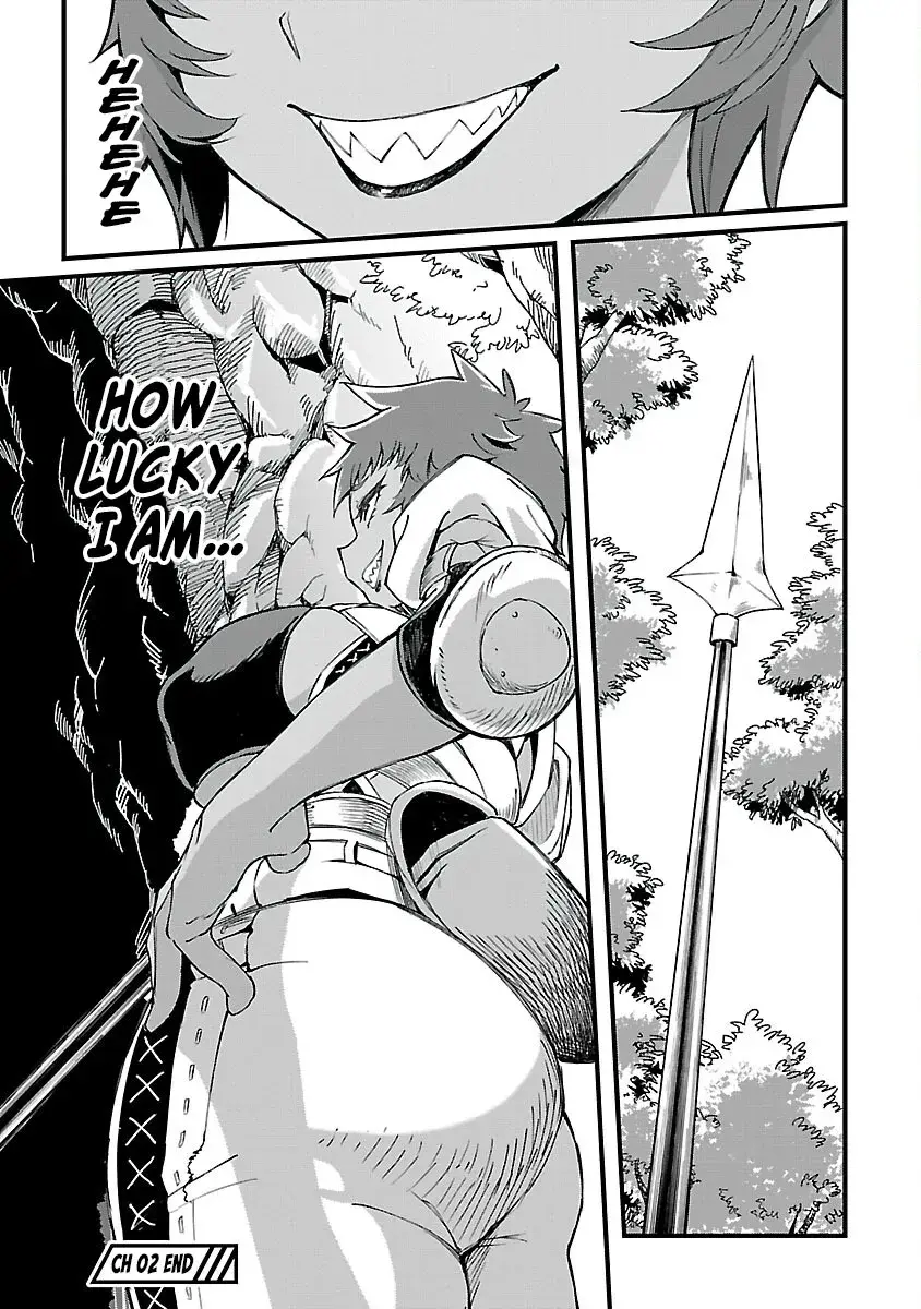 I Want to Turn this Crowded Dungeon Around with My Breeding Skill — Chapter 2 — Page 47