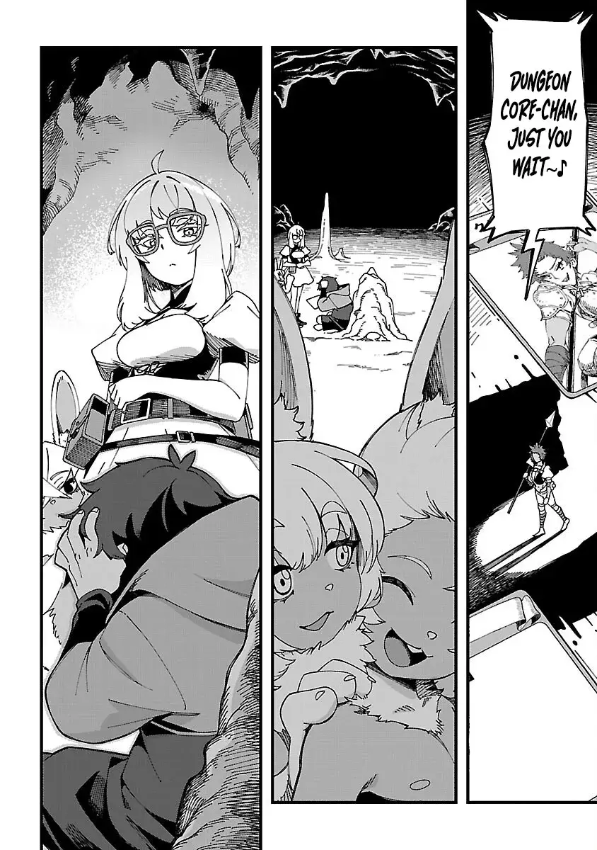 I Want to Turn this Crowded Dungeon Around with My Breeding Skill — Chapter 3 — Page 13