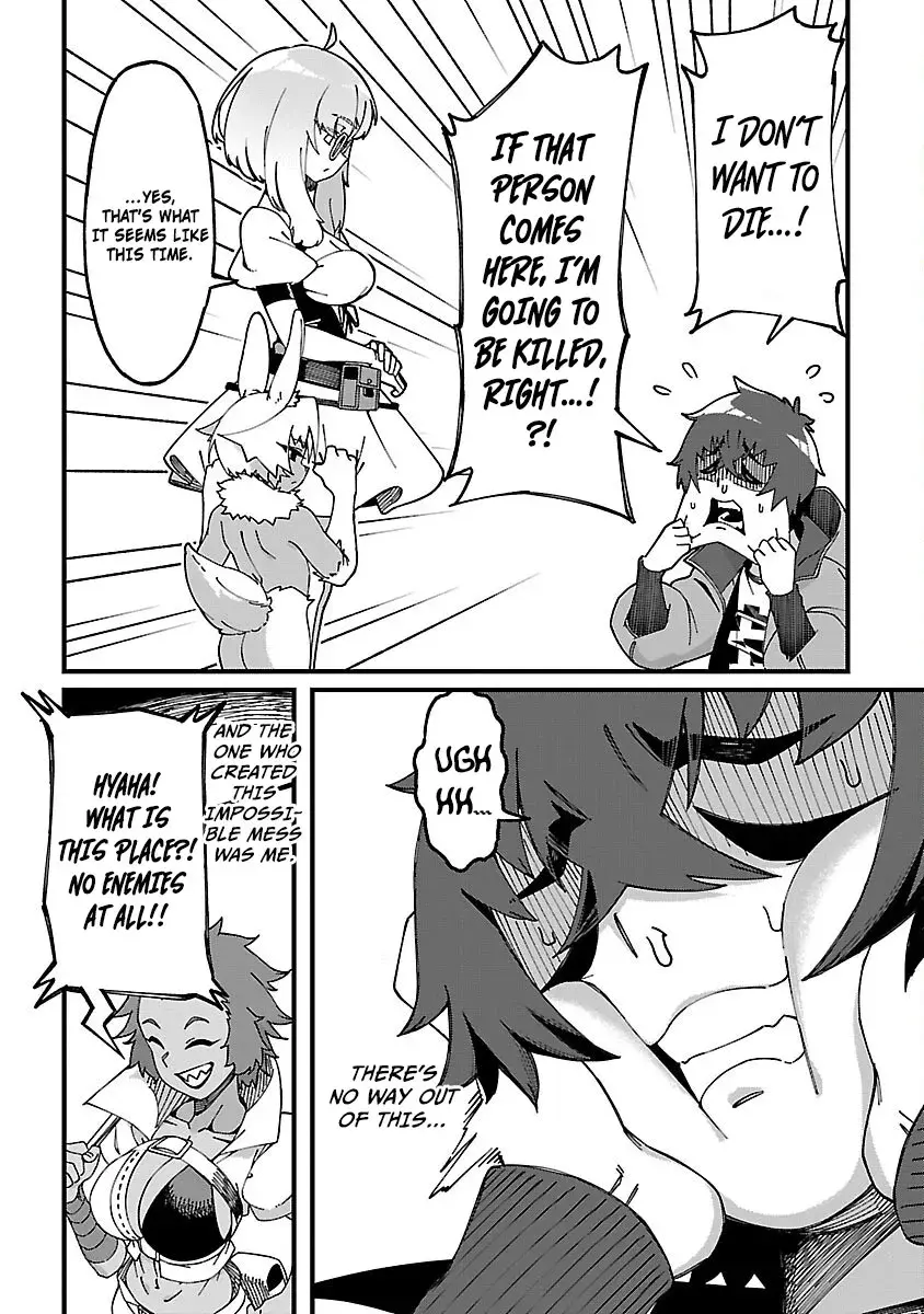 I Want to Turn this Crowded Dungeon Around with My Breeding Skill — Chapter 3 — Page 15
