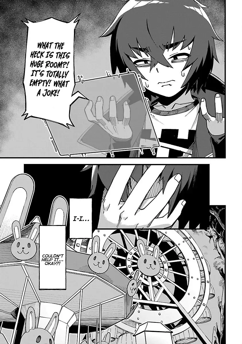 I Want to Turn this Crowded Dungeon Around with My Breeding Skill — Chapter 3 — Page 16