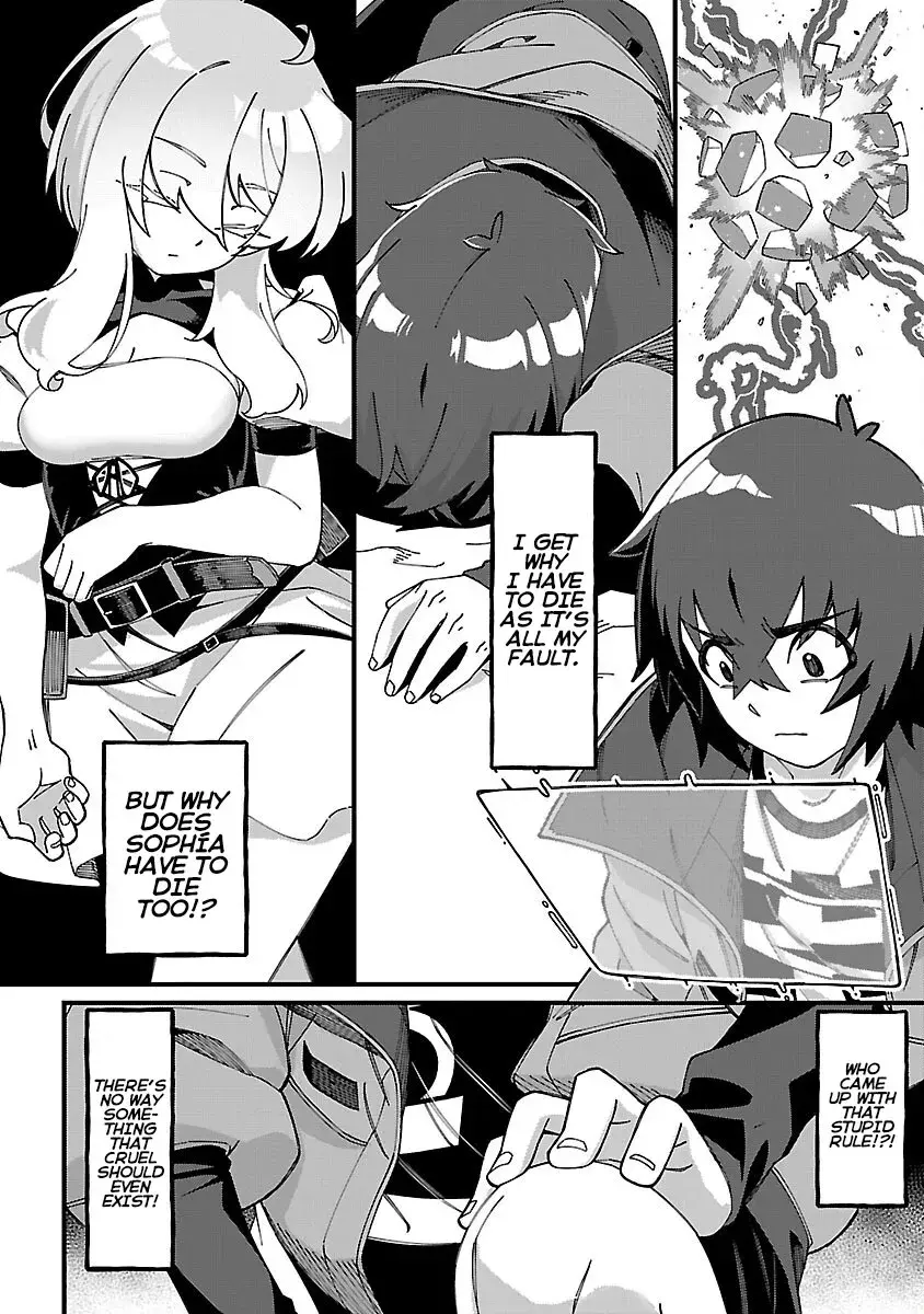 I Want to Turn this Crowded Dungeon Around with My Breeding Skill — Chapter 3 — Page 23