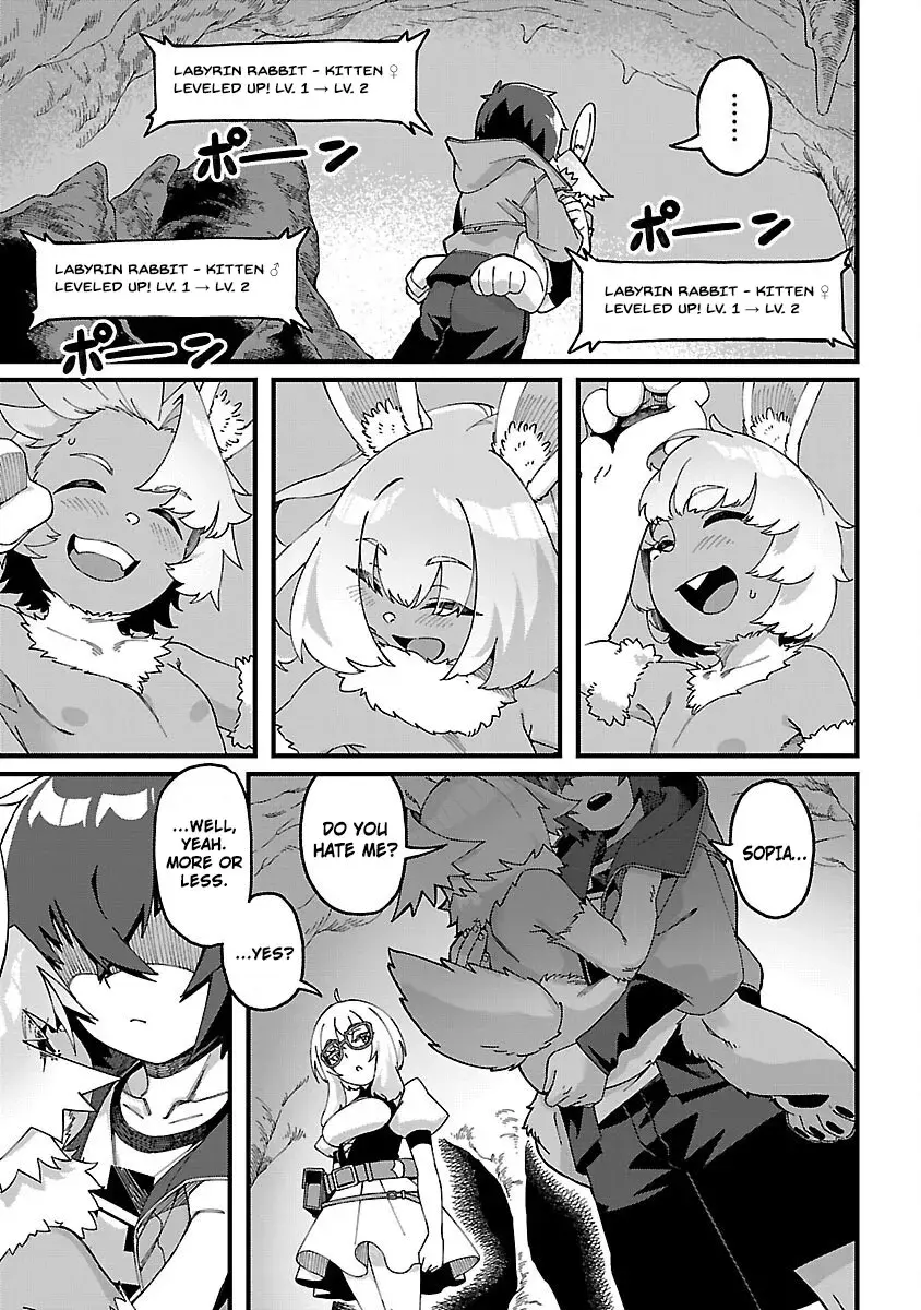 I Want to Turn this Crowded Dungeon Around with My Breeding Skill — Chapter 3 — Page 32