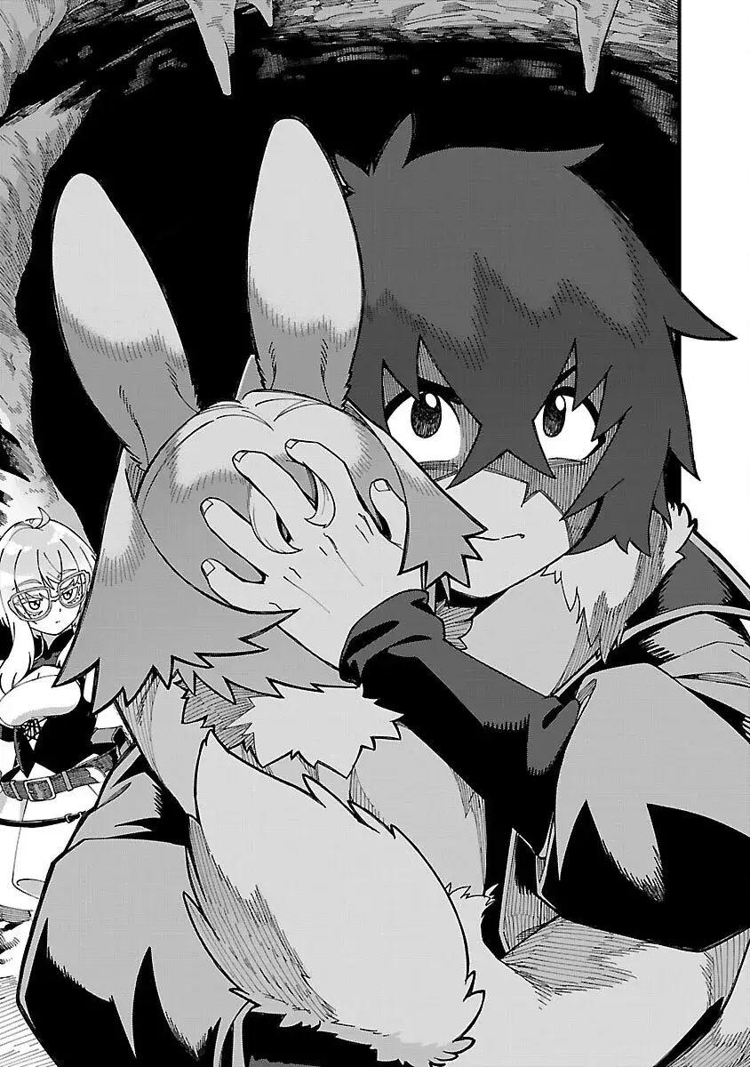 I Want to Turn this Crowded Dungeon Around with My Breeding Skill — Chapter 3 — Page 34