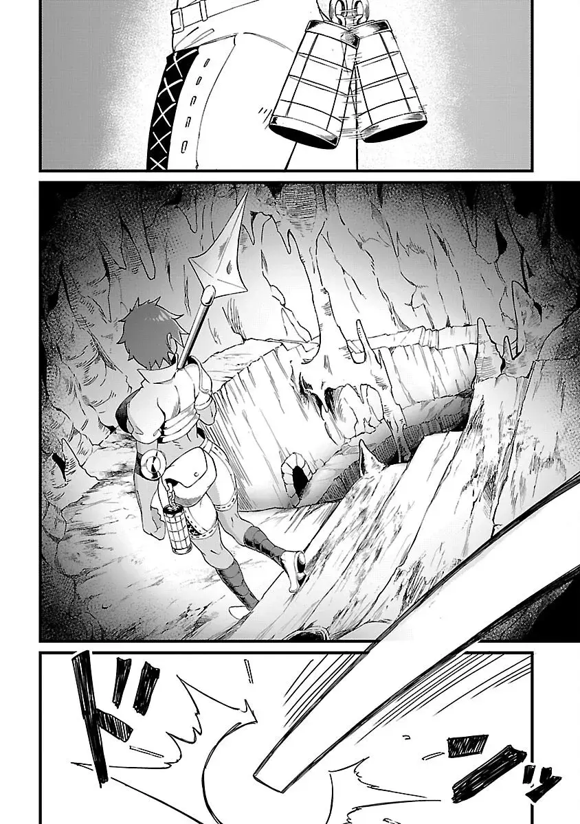 I Want to Turn this Crowded Dungeon Around with My Breeding Skill — Chapter 3 — Page 35