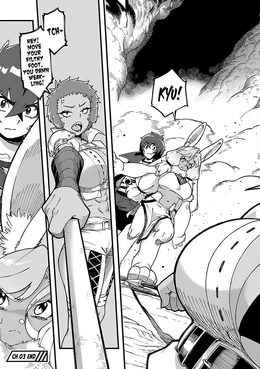 I Want to Turn this Crowded Dungeon Around with My Breeding Skill — Chapter 3 — Page 46