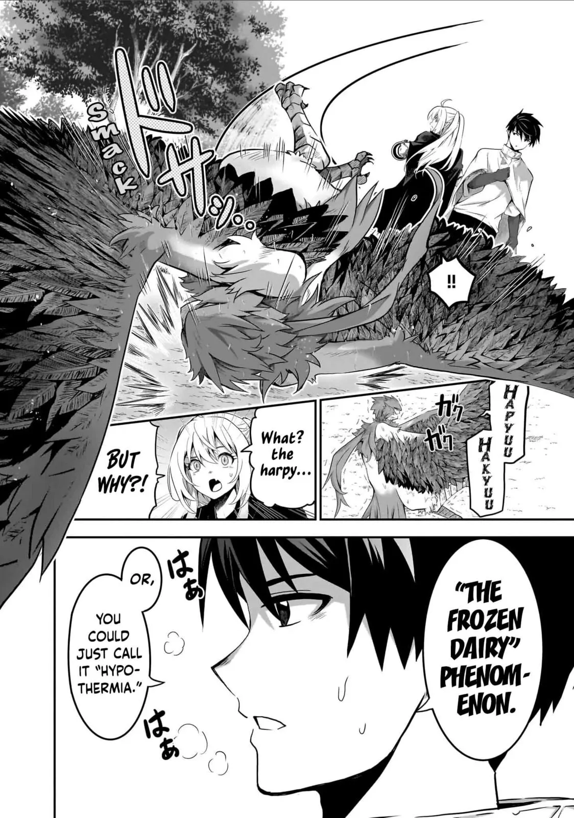 Milk-shibori Hunter no Isekai Sakunyuuki -Nouka no Saenai Otoko ga Arayuru Shuzoku no Chiku-B o Moteasobi-toriko ni Suru- — Chapter 3 — Page 8