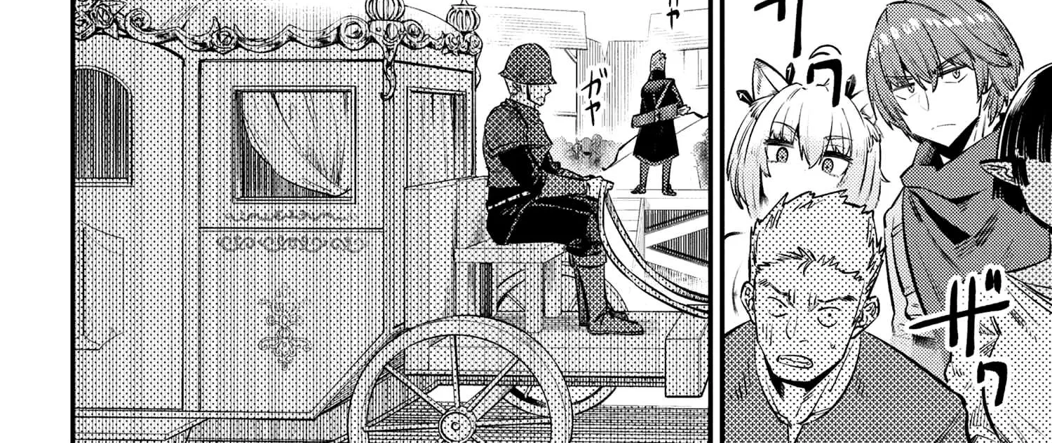 Redo Of Healer — Chapter 27.2 — Page 4
