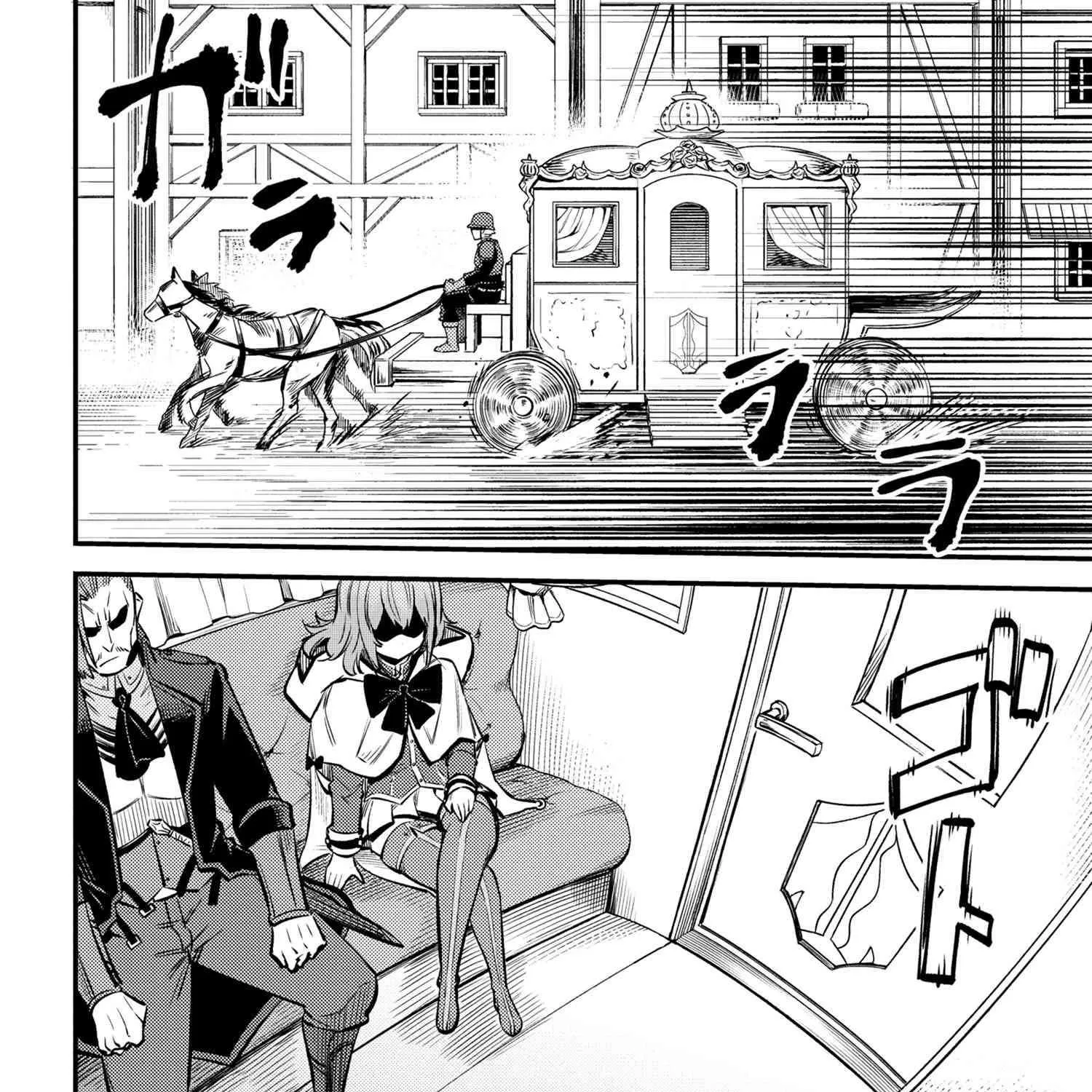 Redo Of Healer — Chapter 28.2 — Page 33