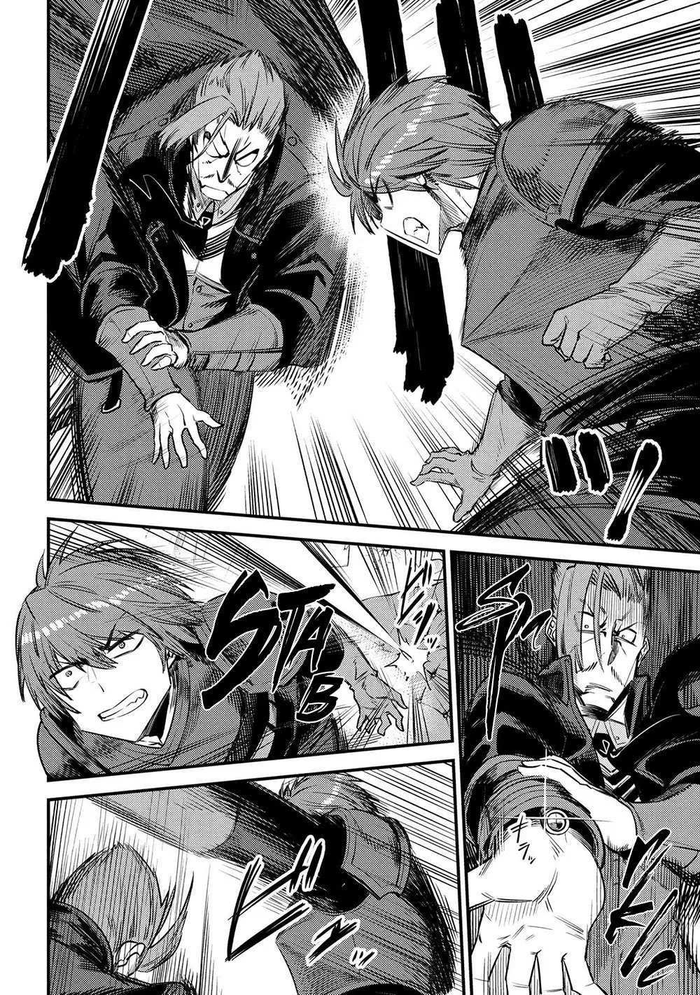 Redo Of Healer — Chapter 29.1 — Page 8