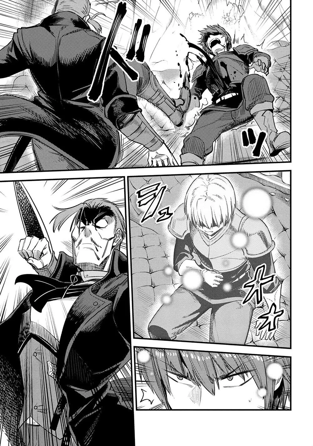 Redo Of Healer — Chapter 29.1 — Page 11