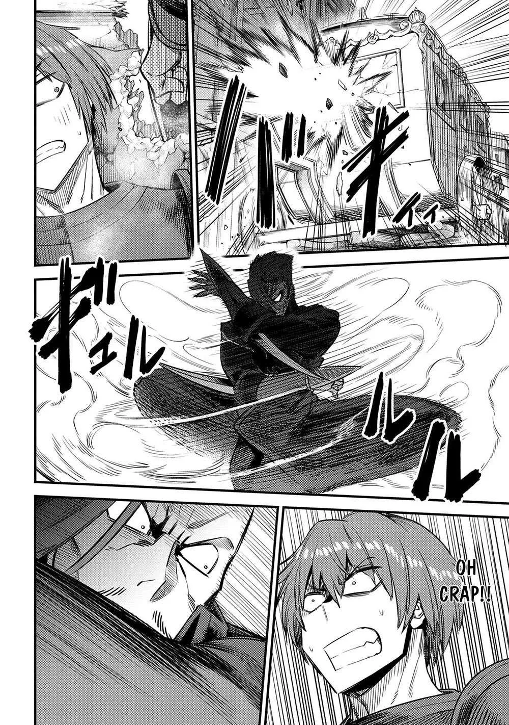 Redo Of Healer — Chapter 29.1 — Page 12