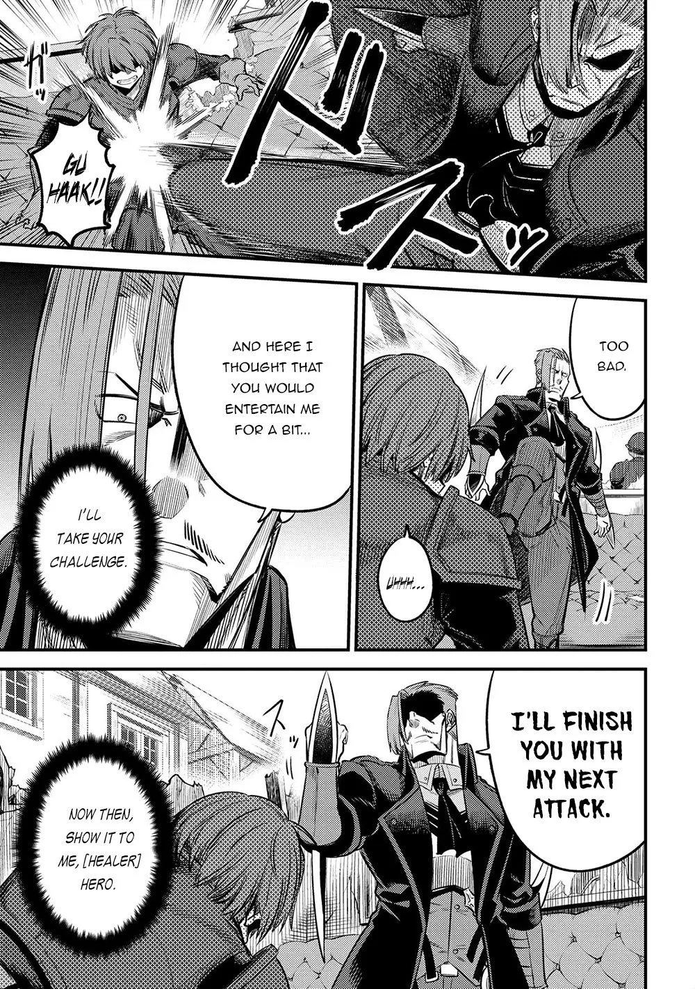 Redo Of Healer — Chapter 29.1 — Page 17