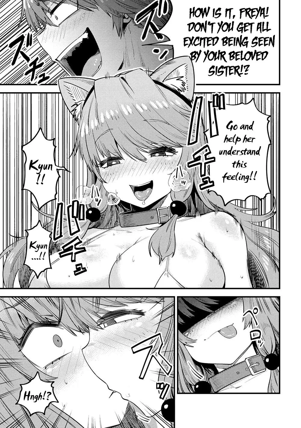 Redo Of Healer — Chapter 30.2 — Page 7