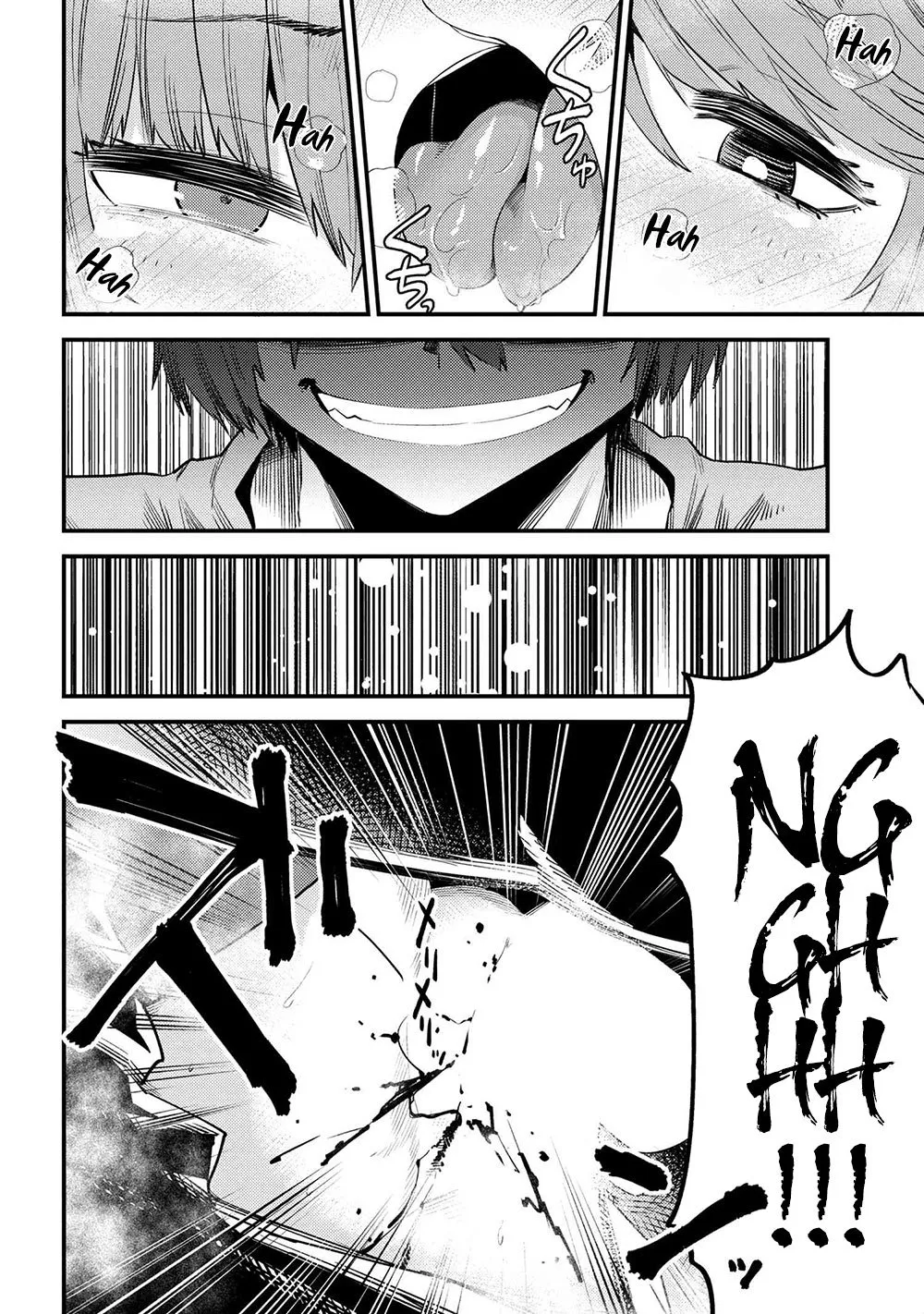 Redo Of Healer — Chapter 30.2 — Page 8
