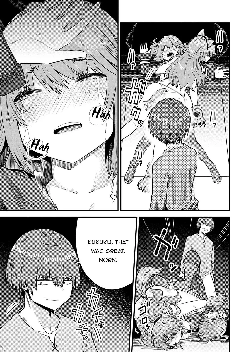 Redo Of Healer — Chapter 30.2 — Page 13