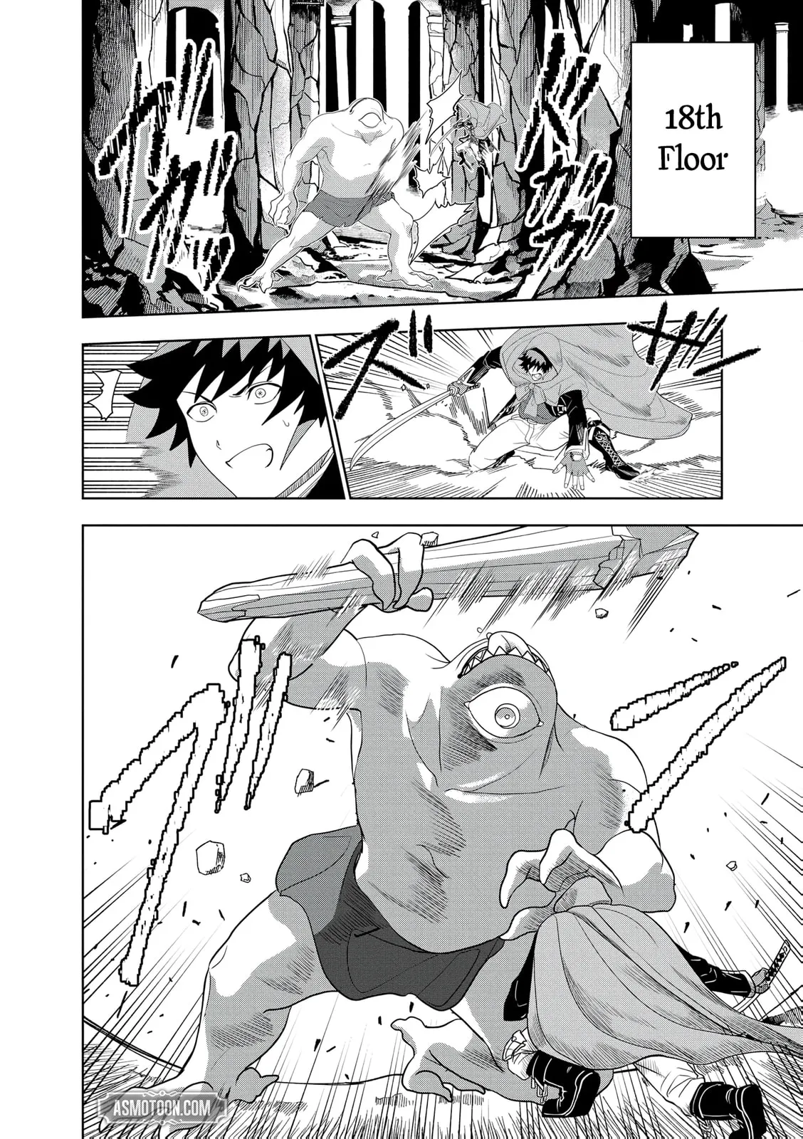Dungeon Gakuen no Teihen ni Tensei Shita kedo, Naze ka Ore ni wa Kouryaku Hon ga Aru — Chapter 22 — Page 4