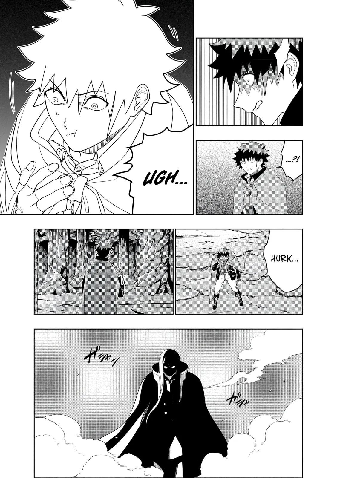 Dungeon Gakuen no Teihen ni Tensei Shita kedo, Naze ka Ore ni wa Kouryaku Hon ga Aru — Chapter 22 — Page 7