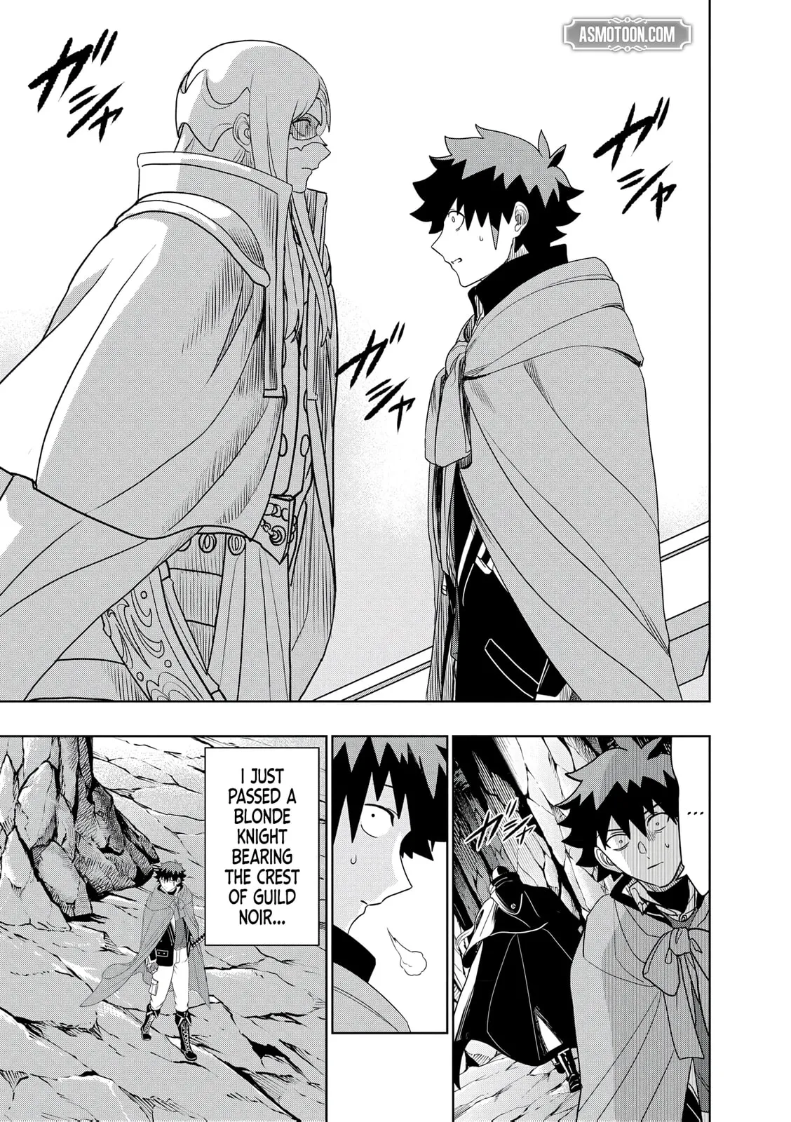 Dungeon Gakuen no Teihen ni Tensei Shita kedo, Naze ka Ore ni wa Kouryaku Hon ga Aru — Chapter 22 — Page 8